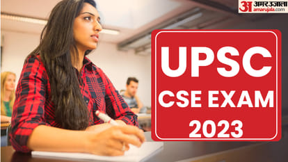 UPSC Mains 2023 Know IAS CSE Exam Reporting Time Admit Card And Exam Day Guidelines For Candidates