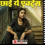 इन एक्ट्रेस ने निभाए गैंगस्टर के रोल