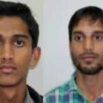 आतंकी