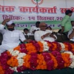 फाइल फोटो।