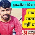 फाइल फोटो।