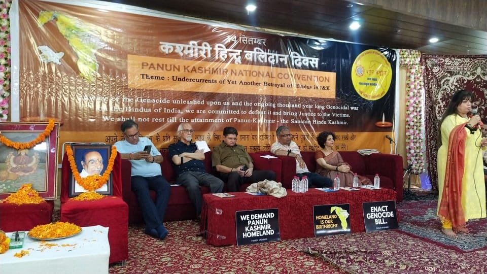 Kashmiri Pandits resolved to return to the valley on Sacrifice Day