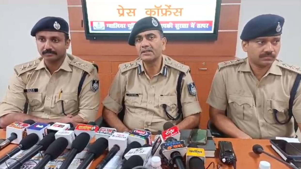 MP News: FIR against 66 teachers in Gwalior, got jobs by applying fake disabled certificate