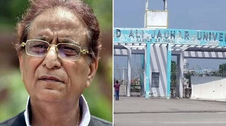 Azam Khan: दो प्रमाण पत्र मामले में आजम परिवार जेल गया, आयकर विभाग ने फिर खंगाले जौहर विवि के दस्तावेज