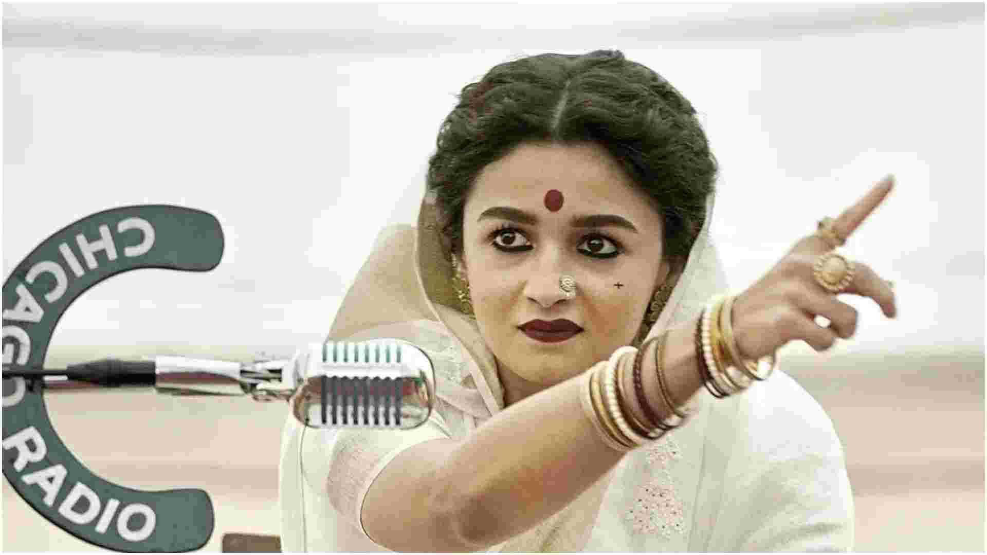 Alia Bhatt on father mahesh bhatt low phase mother soni razdan struggle in industry says barely had any money