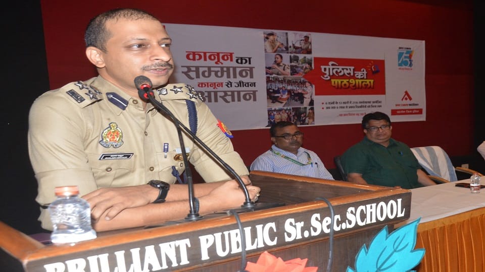 Aligarh DIG Shalabh Mathur taught ABC of law to children