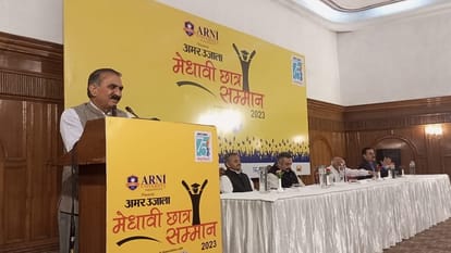 शिमला: अमर उजाला मेधावी छात्र सम्मान समारोह में सीएम सुक्खू का बड़ा एलान, पांच-पांच हजार रुपये देने की घोषणा CM Sukhu honored 260 meritorious students in Amar Ujala meritorious student felicitation ceremony