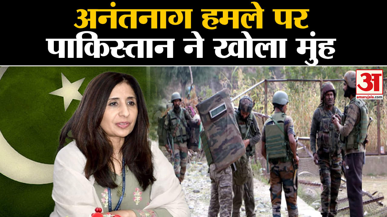 अनंतनाग एनकाउंटर