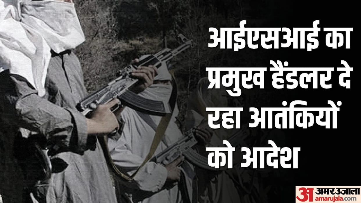 Anantnag Encounter: 18 terrorist camps in Pakistan Occupied Kashmir, from where terrorists are getting orders