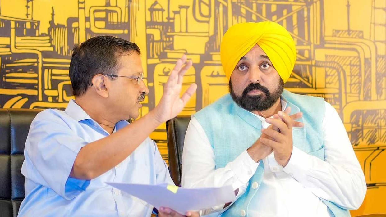 Arvind Kejriwal and Bhagwant Mann Rally in Hoshiarpur today