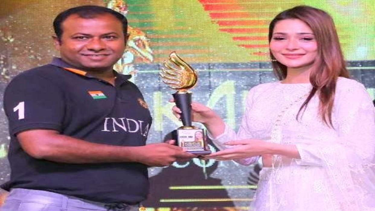 Northern Academy received the Best Sports Academy Award