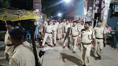 Murder of three people in Patna, transaction and land dispute; Triple murder in Fatuha, Bihar Police, crime