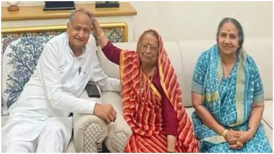 BJP MLA Suryakanta Vyas praised Rajasthan CM Ashok Gehlot