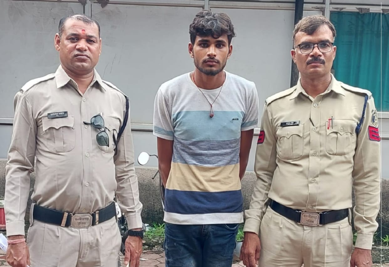 Police arrested accused who demanded money for blackmailing girl in Bilaspur