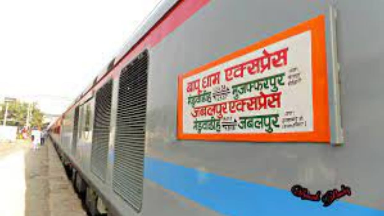 Railway News: Increase in visits to Bapudham, facility of lift and escalator at Rambagh station.
