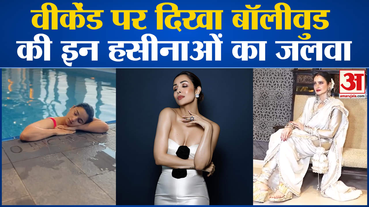 मनोरंजन