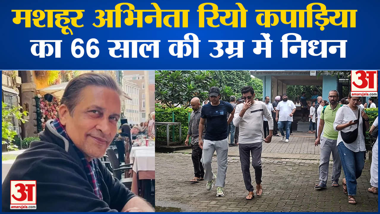 मनोरंजन