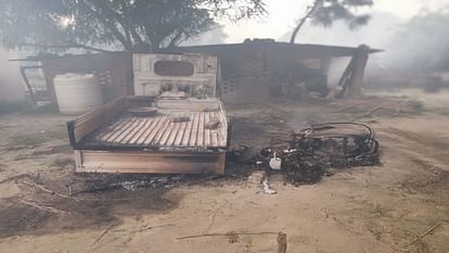 Kaushambi: Daughter, son-in-law and father-in-law shot dead, angry family members burnt half a dozen houses.