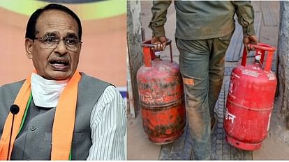 MP News: Gas cylinder will be available only once a month for Rs 450, know what will be the rules.