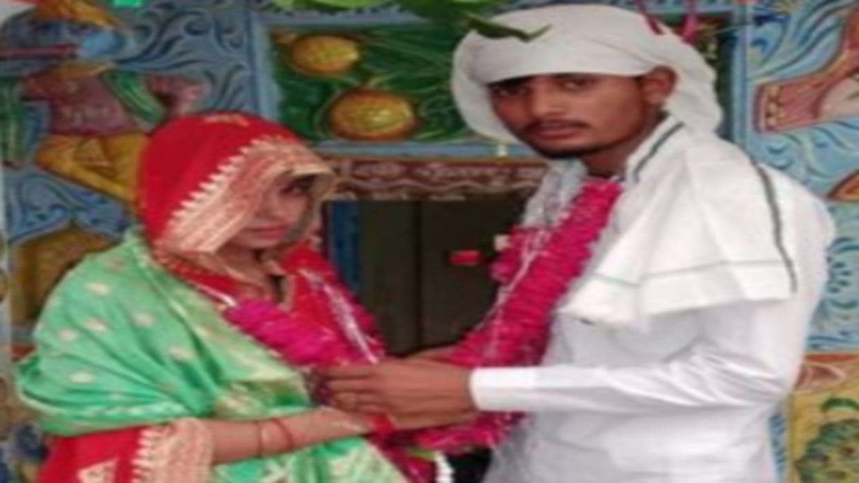 From Rukhsar, Rukmini became Ravi, took rounds with Ravi, police and PAC deployed in the village for security