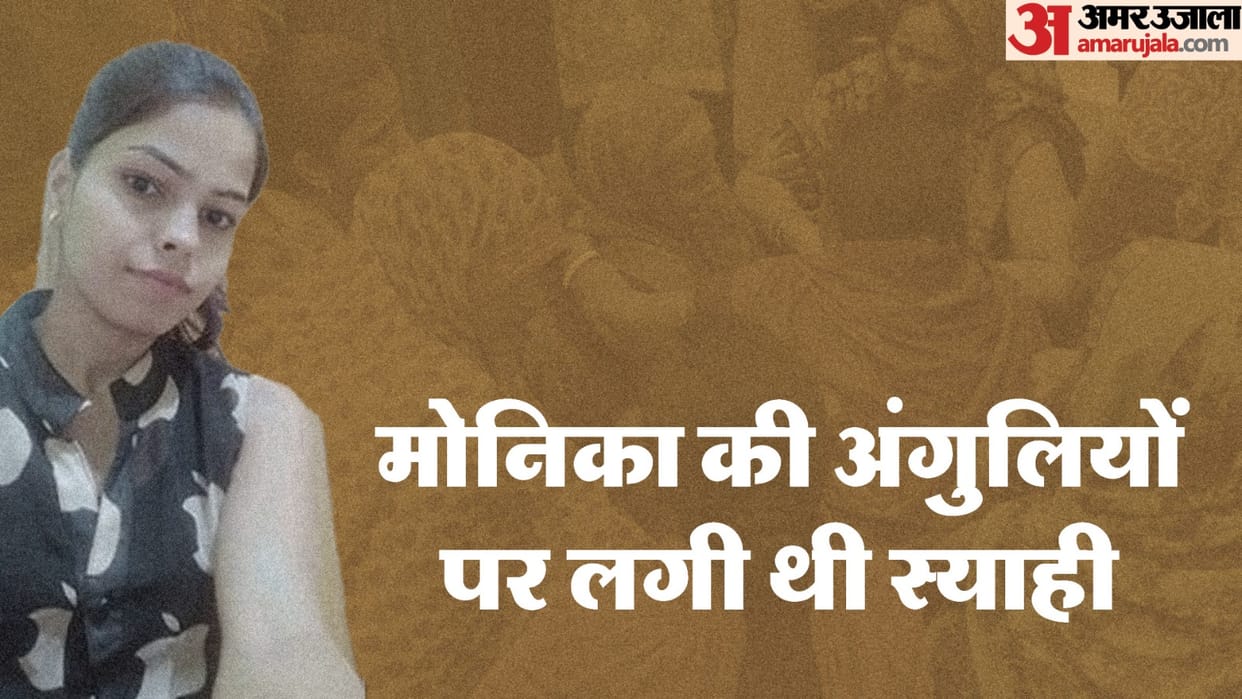 Dead body of a married woman found hanging in bathroom in Lucknow written on wall I love mom and dad