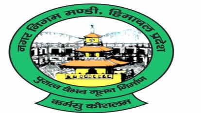 Glimpse of cleanliness of Mandi Municipal Corporation will be seen in Delhi, will represent the state