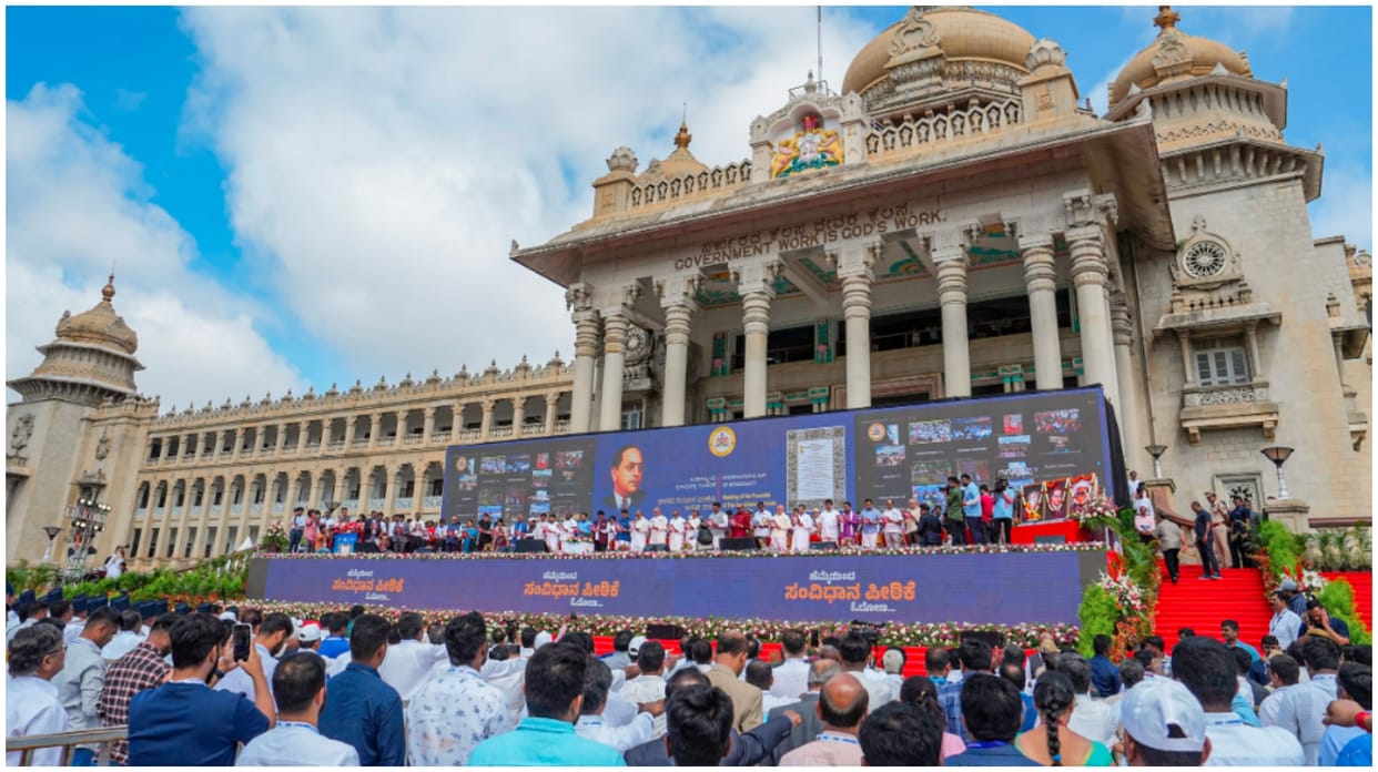 Karnataka govt organises mega event of reading Constitution's preamble