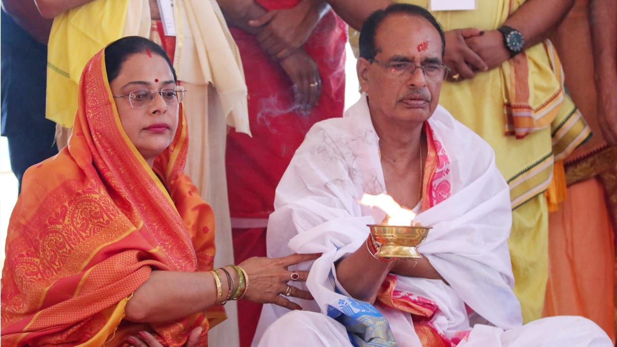 MP News: Five thousand saints will gather in the Brahmotsav on the unveiling of the Statue of Oneness, 101 Bat