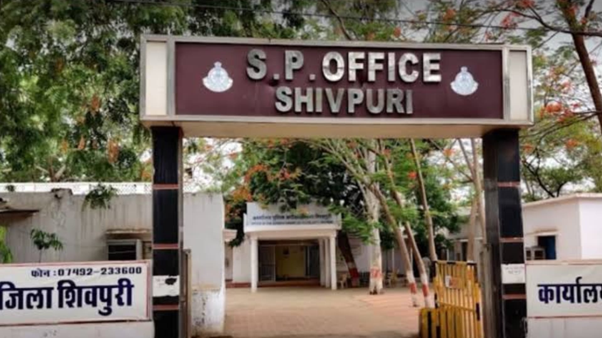 प्रधान आरक्षक पर केस दर्ज
