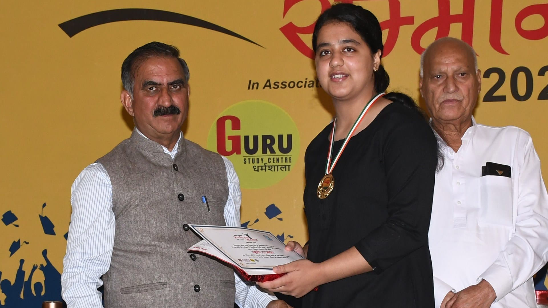 CM Sukhvinder Singh Sukhu awarded HP Board Toppers in Amar Ujala Medhavi Chhatra Samman Samaroh in Shimla