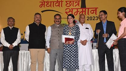 Cm Sukhvinder Singh Sukhu Awarded Hp Board Toppers In Amar Ujala Medhavi  Chhatra Samman Samaroh In Shimla - Amar Ujala Hindi News Live - मेधावी  छात्र सम्मान समारोह:मुख्यमंत्री सुक्खू ने नवाजे होनहार,