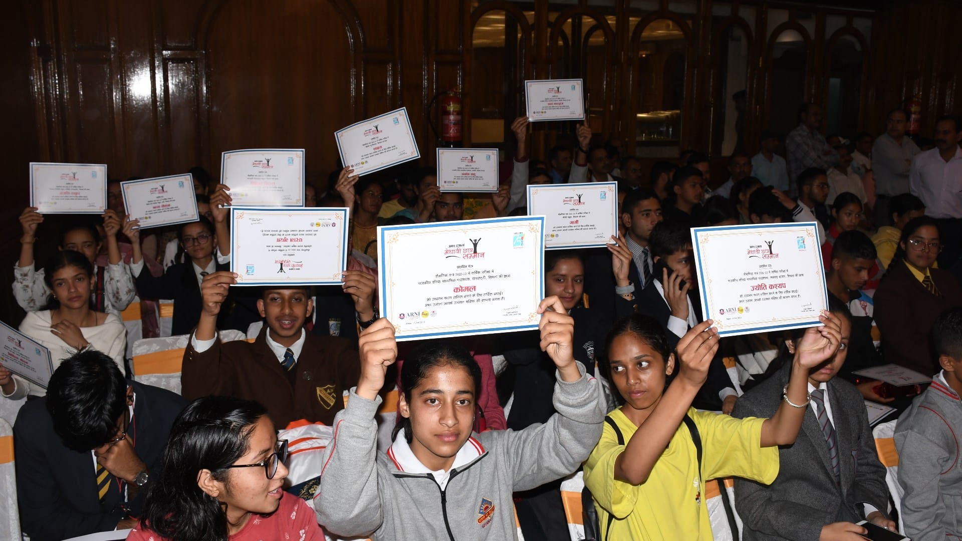 CM Sukhvinder Singh Sukhu awarded HP Board Toppers in Amar Ujala Medhavi Chhatra Samman Samaroh in Shimla