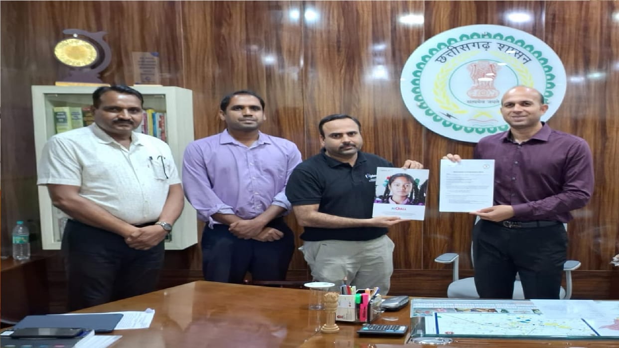 Raipur: three Swami Atmanand school will be AI Club