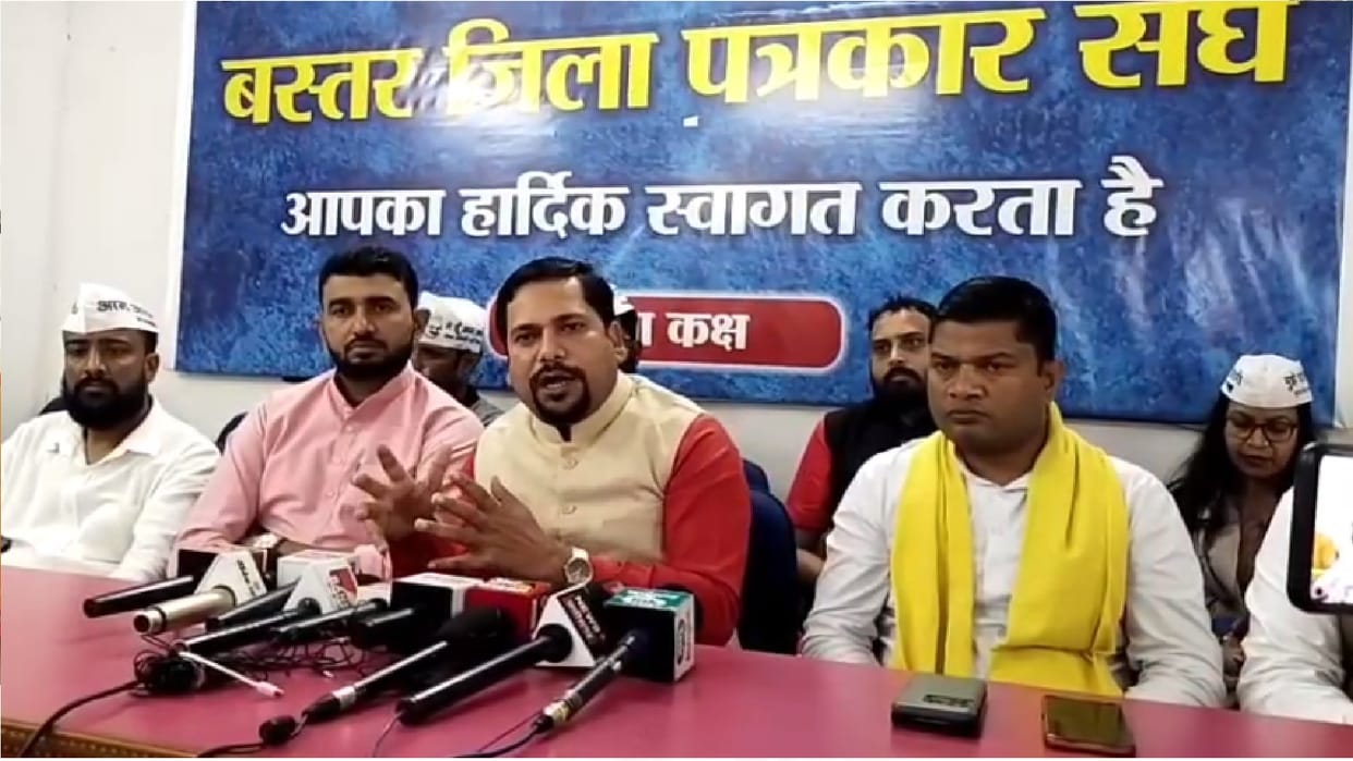 CM Kejriwal and Bhagwant Mann visit to Bastar tomorrow: Will give 10th guarantee to Chhattisgarh