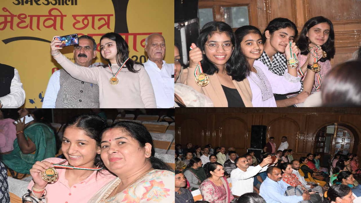 amar ujala medhavi chhatra samman samaroh shimla: someone took a selfie, someone was seen shaking hands and ta
