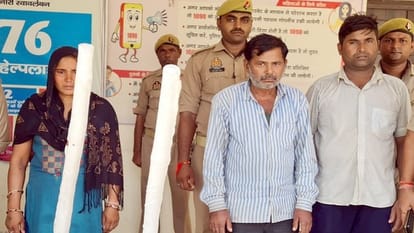 पति का कराया कत्ल: संबंधों में बाधा बनने पर महिला ने प्रेमी को दिया टास्क, इसको हटाओ या हमेशा के लिए दूर रहो Wife got husband murdered in Sambhal, three accused arrested