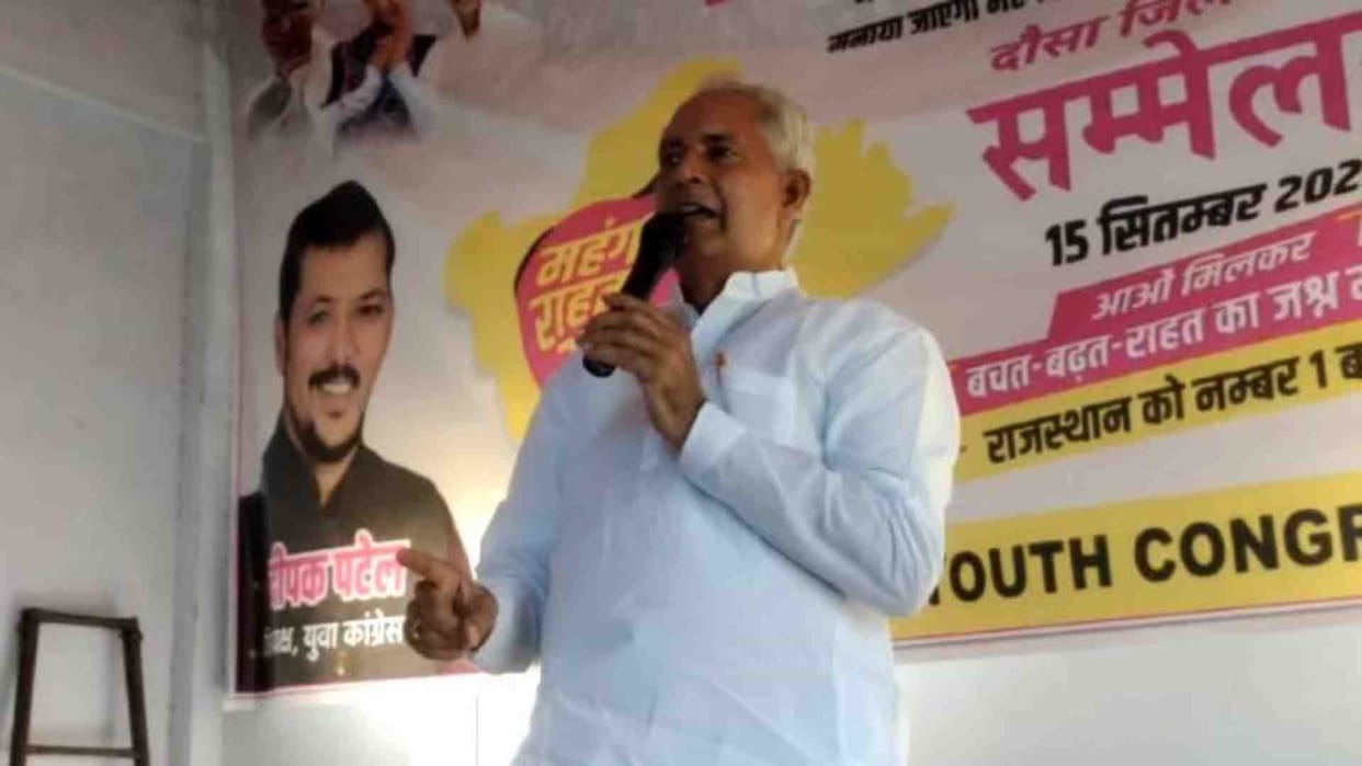 In Dausa, Health Minister Parsadilal made a verbal attack on Prime Minister Narendra Modi.