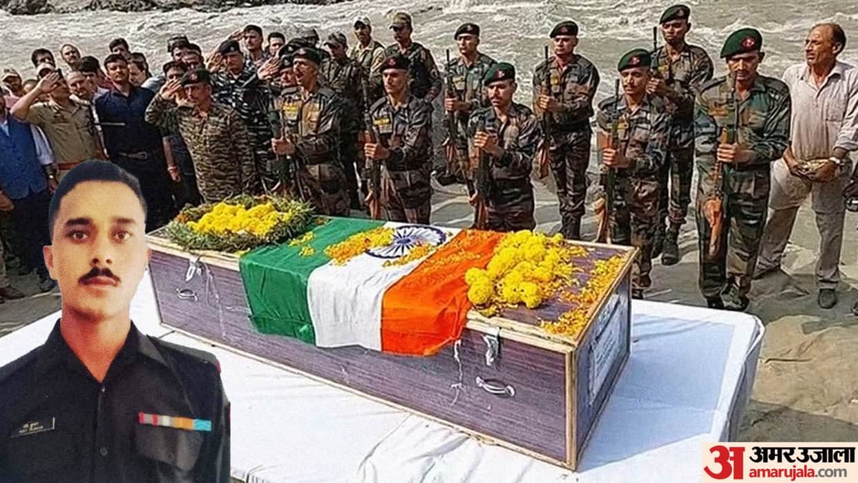 Rajouri encounter Rifleman Ravi Kumar Fiance cried bitterly says I could never meet and talk to him