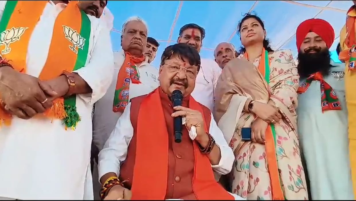 Kailash Vijayvargiya's statement regarding CM face of Madhya Pradesh