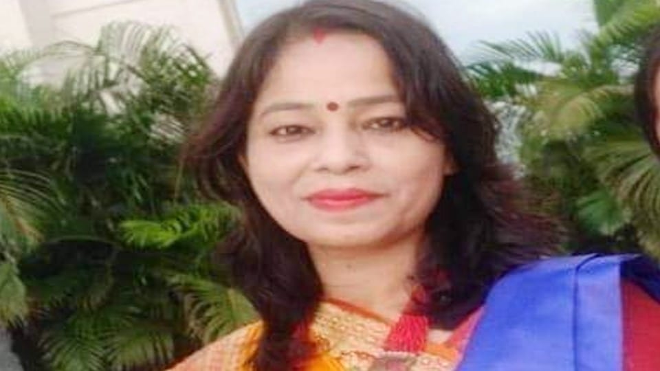 BJP Released List Of District Presidents and City Presidents