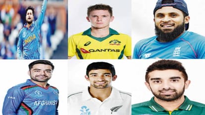 आईसीसी क्रिकेट विश्वकप: धर्मशाला में तेज गेंदबाजों के साथ ही स्पिनरों का भी रहेगा दबदबा ICC Cricket World Cup: The magic of wrist bowlers will work on the pitches of Dharamshala Stadium.