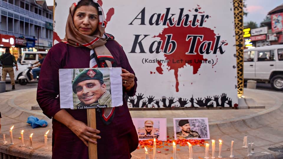 Jammu Kashmir: Boiling in both the divisions against the martyrdoms in Kokernag anantnag encounter