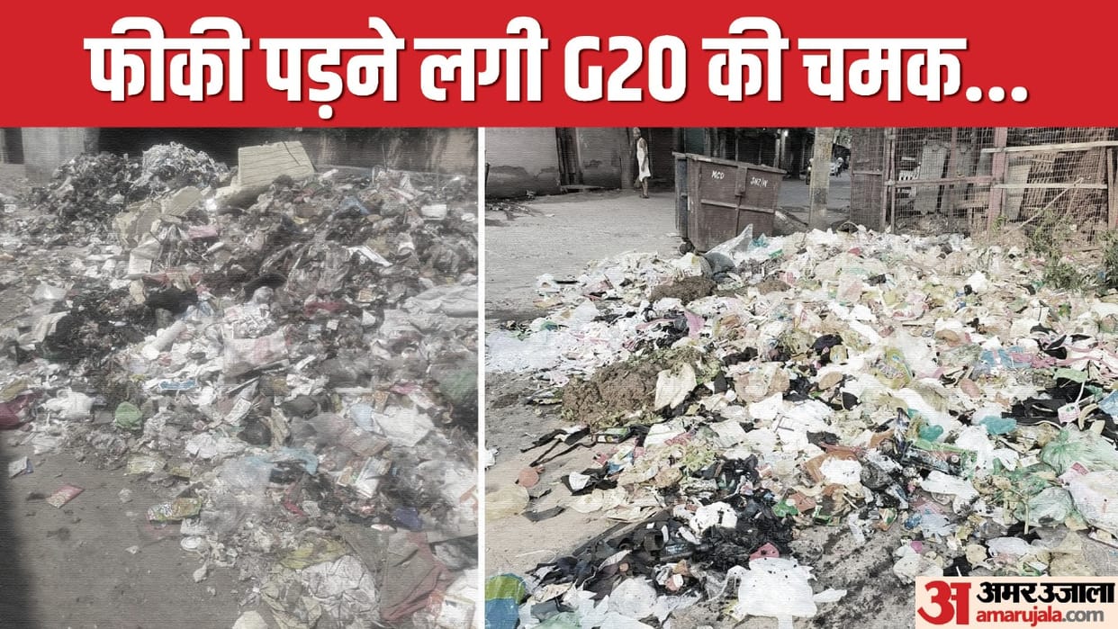 After G 20 new garbage points started being built at various places on the streets of Delhi
