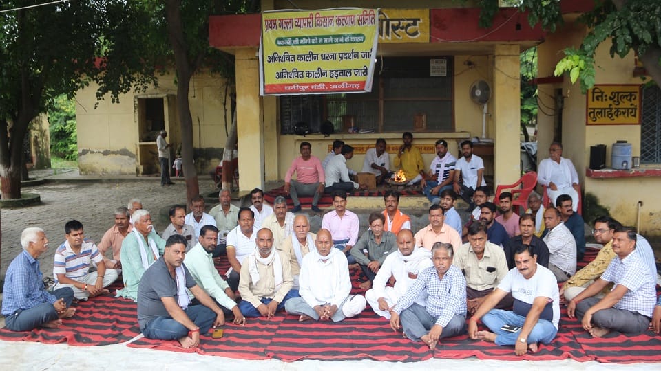 Aligarh grain market remained closed for the fourth day