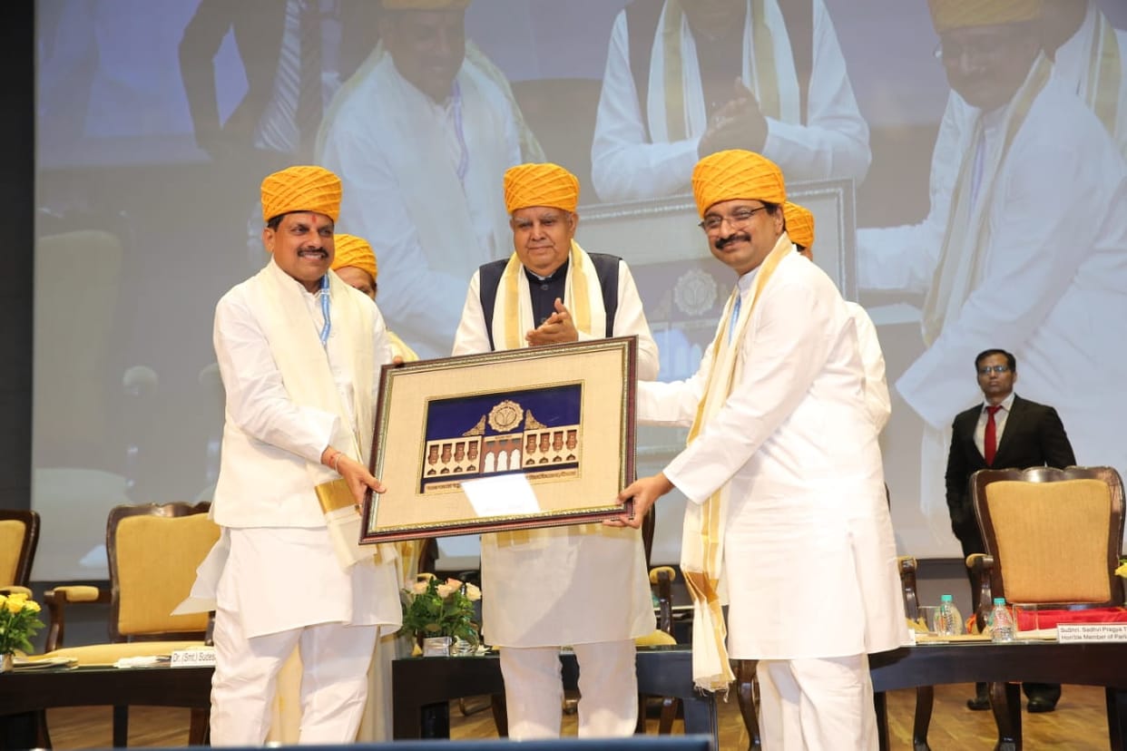 MP News Vice President awarded degrees to 450 students of MCU, said - make everyone aware with your power