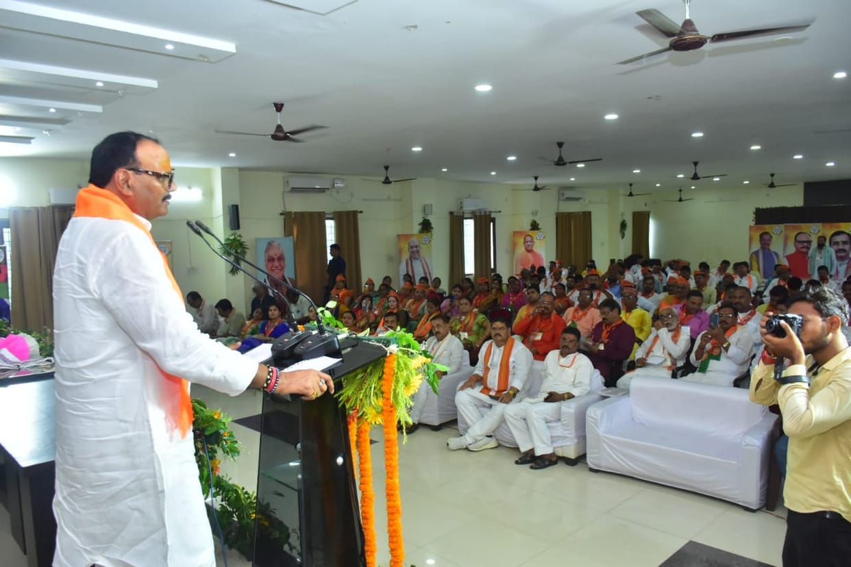 Two day training class of BJP councilors in varanasi deputy cm keshav prasad maurya and brajesh pathak speech