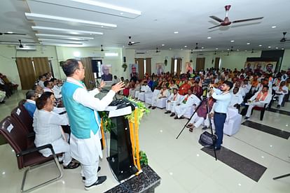 Two day training class of BJP councilors in varanasi deputy cm keshav prasad maurya and brajesh pathak speech
