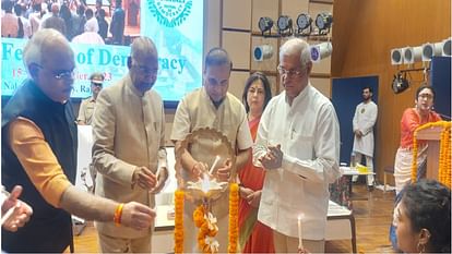 Bihar News: नालंदा विश्वविद्यालय पहुंचे असम CM शर्मा, कहा- नए गठबंधन की विचारधारा सनातन को खत्म करने वाली Bihar Assam CM Sharma reached Nalanda University, said- the ideology of the new alliance will destroy Sanatan