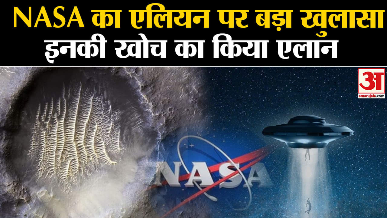 Vikram Lander की तीन देशों ने ली Photo, देखिए किसकी तस्वीर ज्यादा बेहतर l ISRO l NASA l Moon Mission