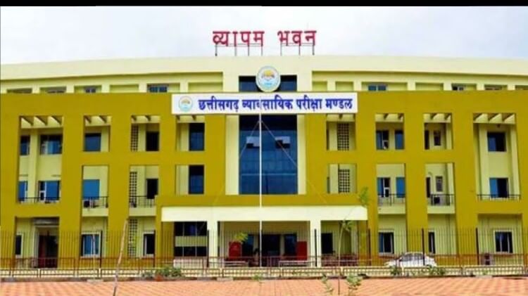 Chhattisgarh: शिक्षक पद के लिए तीसरे चरण की ऑनलाइन काउंसिलिंग शुरू, इस लिंक से जुड़ें